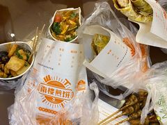 -南楼煎饼(南楼总店)