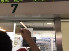 -北京协和医院(东单院区)