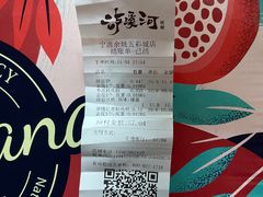 -泸溪河桃酥(五彩城店)