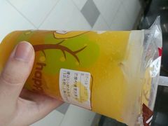 android_upload_pic-快乐柠檬happylemon(日月光店)