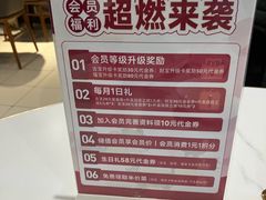 -东方饺子王(和平里店)