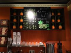 -黄远堂凤梨酥·伴手礼(中山路六店)