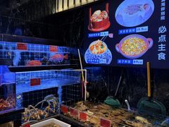 -小满海鲜·别院(天津旗舰店)