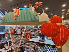 -樟宜机场免税店