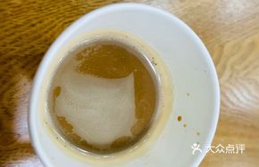 Coffee Buffet