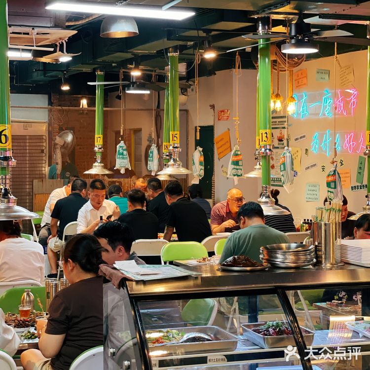 蓝仙子??⭕乐在其中,趣味无穷,小炉子烧烤。