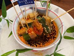 -苏浙徽·江南荟·本味融合菜(相城方圆里店)