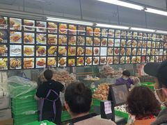 -宫廷糕点铺(建设路店)