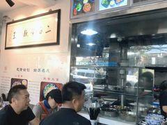 -裕兴记·三虾面(西北街总店)
