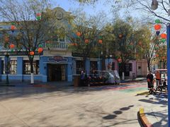 -沈阳方特欢乐世界