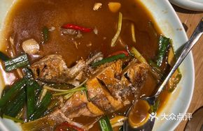 Fuan Stewed Mixed Fish