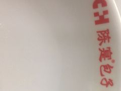 -陈寔包子王·卤煮小肠·京味小吃(龙潭店)