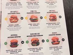 -Side Street街旁(交道口店)