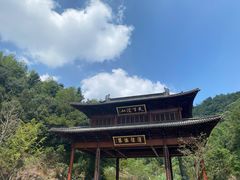-径山寺
