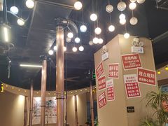 -熊大·鲜烤黄牛肉(五山店)