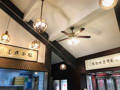 -孙盛兴奥灶面馆·蟹黄面·三虾面(山塘街总店)
