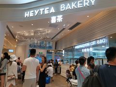 -喜茶(深圳福田星河COCO Park店)