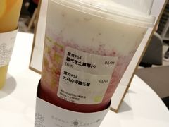 -奈雪的茶(大悦城店)