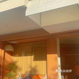 汕头新店速递🏠/被阳光光顾的一家店【知食🌤️】🍃