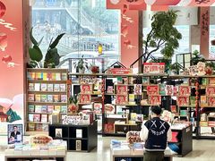 -湖南图书城(芙蓉中路店)
