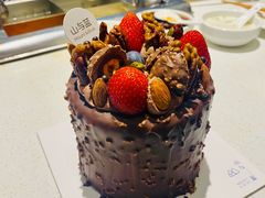 -山与蓝·轻糖鲜果蛋糕(勒泰店)