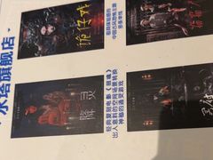 -棂笼·深度沉浸密室(武汉旗舰店)