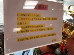 -简家·海鲜盛宴(下沙店)