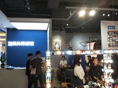 -海马体家庭照相馆(广州正佳广场店)