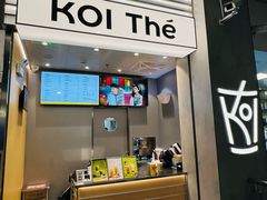 -厦门高崎国际机场-T3航站楼