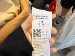 -扬二春炒饭(国庆路总店)