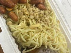 -乔伯凉面(白沙路店)