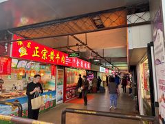 -沪陵农贸市场