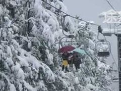 -苍山感通索道