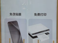 -华为授权服务中心(高新金鹰)