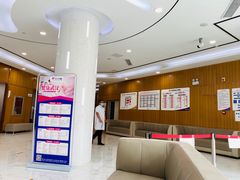-美年大健康·体检中心(江岸分院)