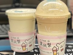 -长富金茂大厦