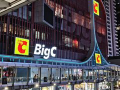 -Big C (拉查丹利店)