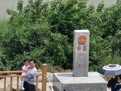 -图们国门景区