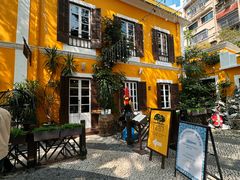 -ALBERGUE 1601 婆仔屋葡国餐厅