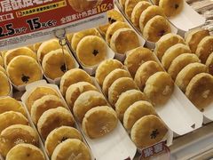 -味多美蛋糕(航天桥店)