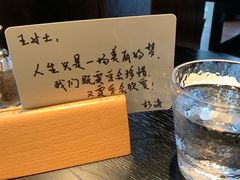 -杉海和牛烧肉海鲜自助(会展城店)