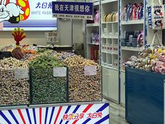 -古文化街旅游区