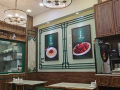 -麦奀云吞面世家(佐敦店)