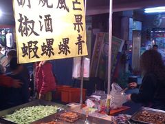 IMG_2986-六合夜市