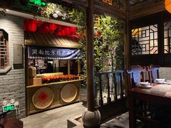 -老湖南民间菜·牛肉十八炒(花都店)