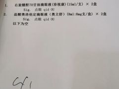 -中山大学附属肿瘤医院体检中心