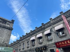-张包铺(道外店)