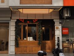 -Parking Coffee(孩儿巷店)