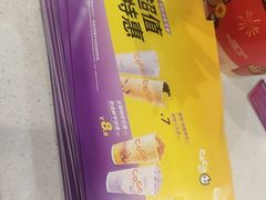 -CoCo都可(大兴凯德MALL店)