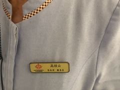 -大同王府至尊酒店(大同古城店)